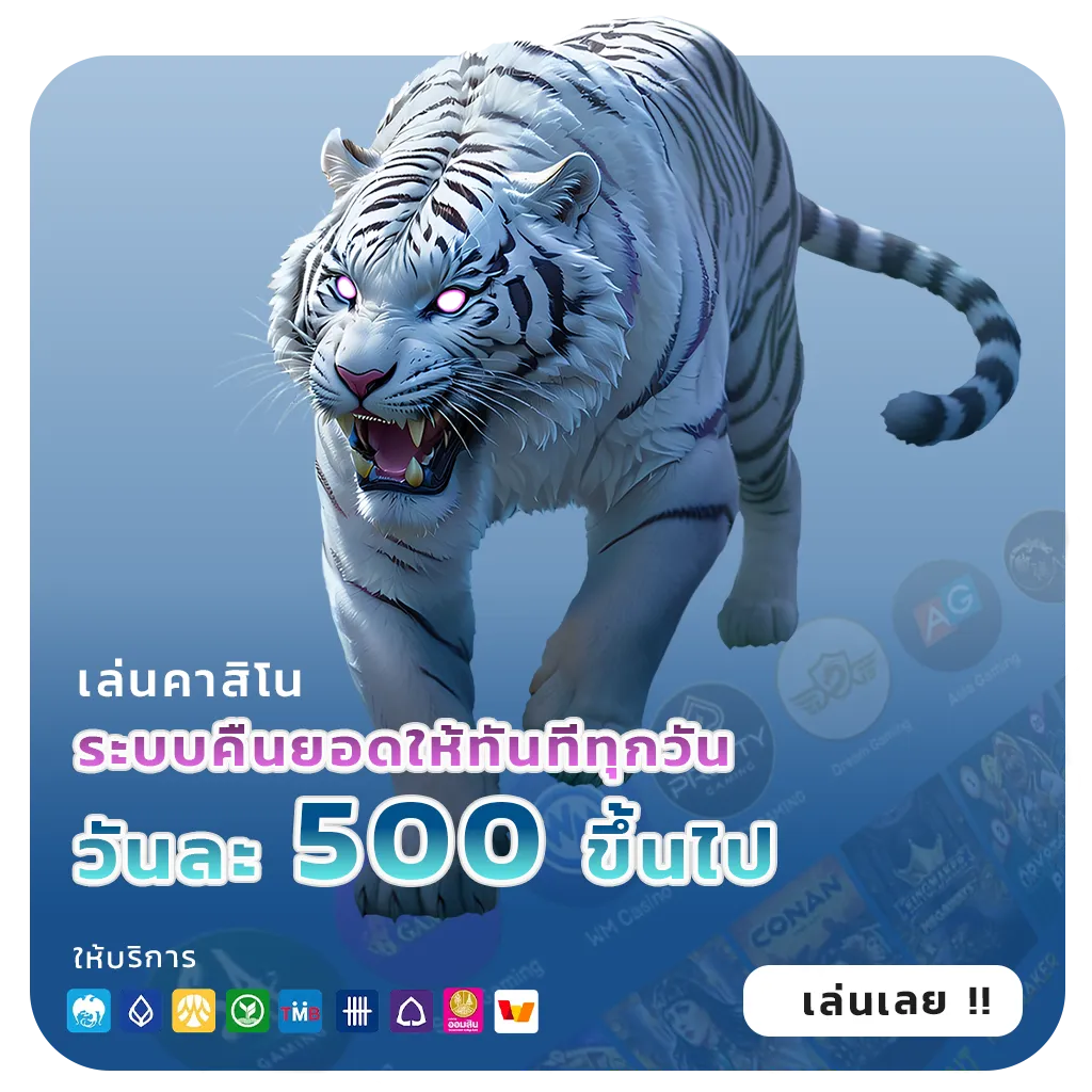 สล็อต789เว็บตรงวอลเล็ท